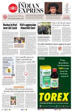 The New Indian Express-Thiruvananthapuram