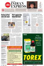 The New Indian Express-Jeypore