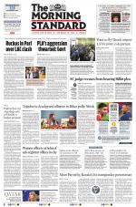 The Morning Standard