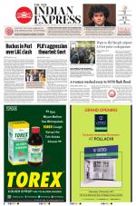 The New Indian Express-Coimbatore