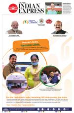 The New Indian Express-Mangaluru