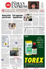 The New Indian Express-Hyderabad