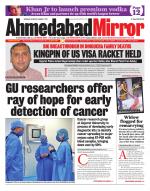 Ahmedabad Mirror