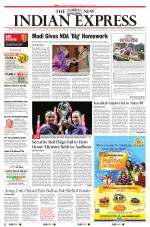 The New Indian Express-Tiruchy