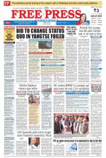 Free Press - Indore Epaper Edition