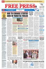 Free Press - Bhopal Epaper Edition