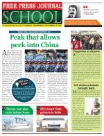 Free Press School - Mumbai Edition