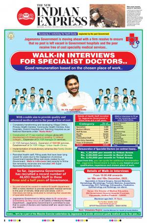 The New Indian Express-Kottayam