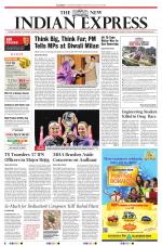 The New Indian Express-Vijayawada