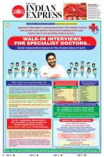 The New Indian Express-Mangaluru