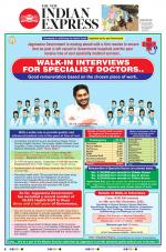 The New Indian Express-Sambalpur