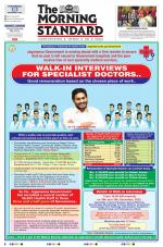 The Morning Standard