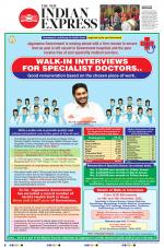 The New Indian Express-Villupuram