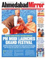 Ahmedabad Mirror