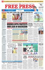 Free Press - Bhopal Epaper Edition