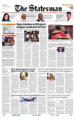  Bhubaneswar -The Statesman