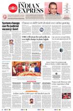 The New Indian Express-Anantapur