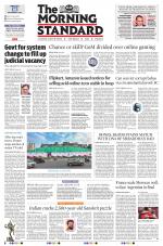 The Morning Standard