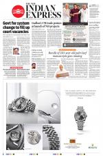 The New Indian Express-Thiruvananthapuram