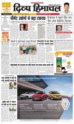 Divya Himachal Shimla