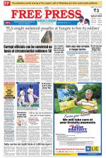 Free Press - Bhopal Epaper Edition