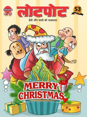  Lotpot Digital Edition 65