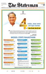 Kolkata - The Statesman