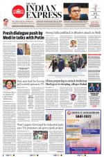 The New Indian Express-Vellore