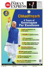 The New Indian Express-Mangaluru