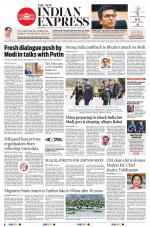 The New Indian Express-Shivamogga