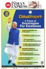 The New Indian Express-Jeypore