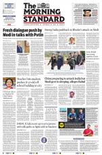 The Morning Standard