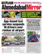Ahmedabad Mirror