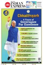 The New Indian Express-Vishakapatnam