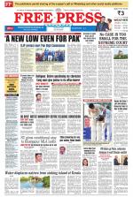 Free Press - Indore Epaper Edition