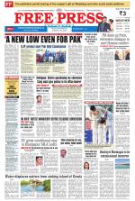 Free Press - Bhopal Epaper Edition