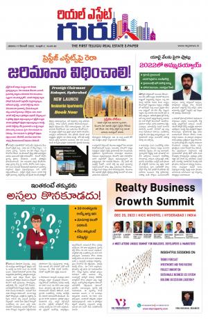 Real Estate Guru December 17th 2022 issue