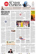 The New Indian Express-Tadepalligudem