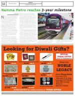 refresh   VIII, 26 October -01 November 2014, 6 Edition