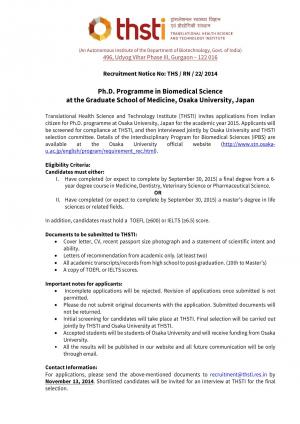 THSTI Notified Admission for Ph.D Programme in Biomedical Science Course 2014