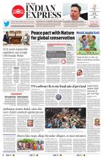 The New Indian Express-Tiruchy