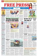Free Press - Indore Epaper Edition