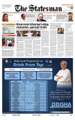  Bhubaneswar -The Statesman