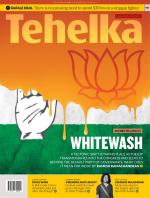 Tehelka English