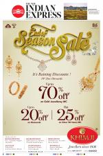 The New Indian Express-Bhubaneswar