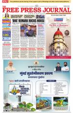 Free Press - Mumbai Epaper