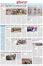 Punjabi Tribune (Ludhiana)