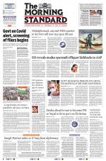 The Morning Standard