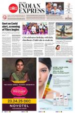 The New Indian Express-Tadepalligudem