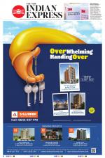 The New Indian Express-Thiruvananthapuram